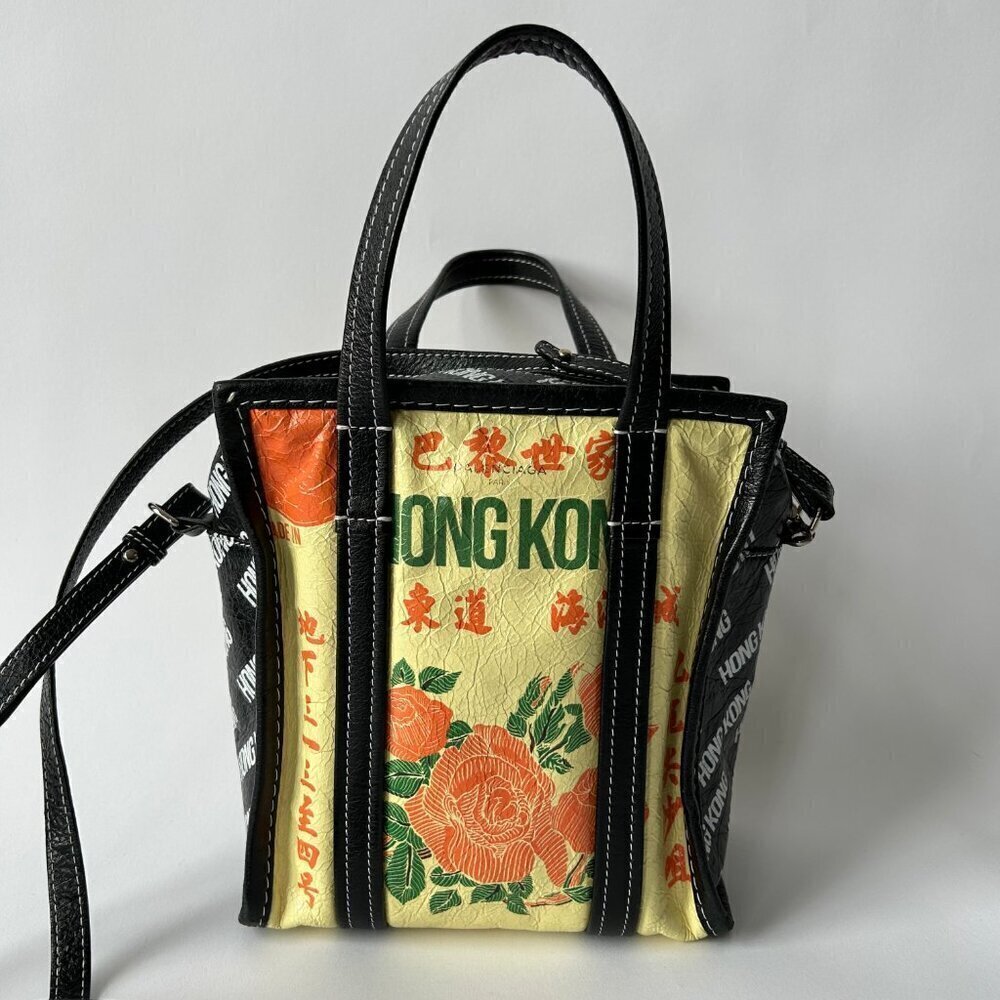 BALENCIAGA HONG KONG BAZAR LEATHER SHOPPER TOTE XS - Picture 5 of 14